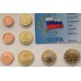 RUSSIA 2007 . EURO SPECIMEN PATTERN SET OF 8 COINS
